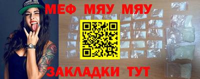 mdpv Дубна