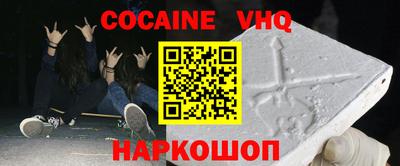 mdpv Дубна