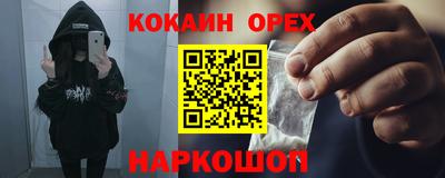 mdpv Дубна