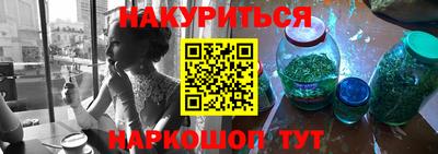 mdpv Дубна