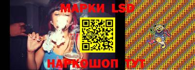 прущие грибы Донской