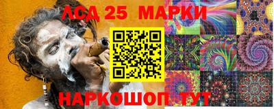 мефедрон Чебоксары