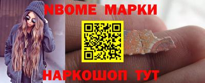 меф Донецк