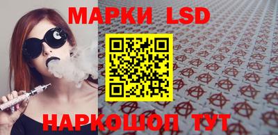 МДПВ Чапаевск