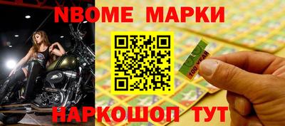 mdpv Дубна