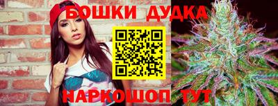 прущие грибы Донской