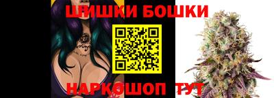 прущие грибы Донской