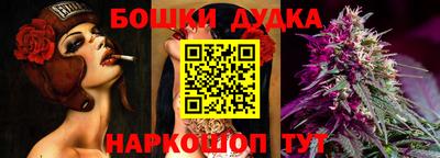 прущие грибы Донской