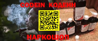 mdpv Дубна