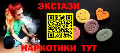mdpv Дубна