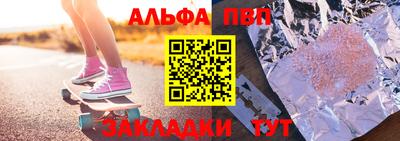 mdpv Дубна
