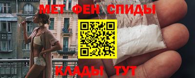 прущие грибы Донской