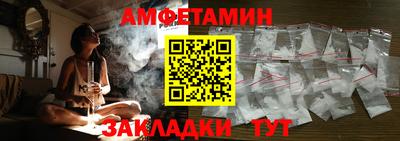 mdpv Дубна