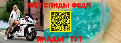 прущие грибы Донской