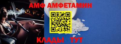 mdpv Дубна