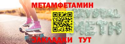 прущие грибы Донской