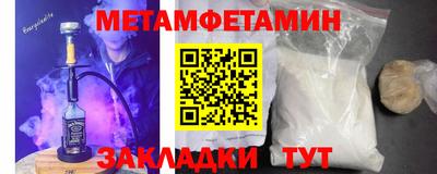 mdpv Дубна