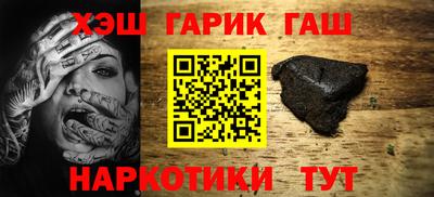 прущие грибы Донской