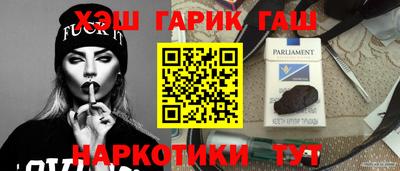 меф Донецк
