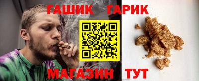 прущая мука Чебаркуль