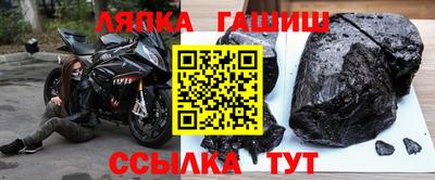 прущие грибы Донской