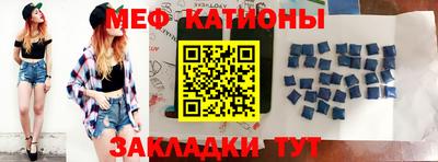 mdpv Дубна