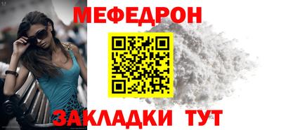 mdpv Дубна